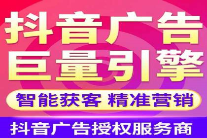 竞价排名与内容营销的结合案例